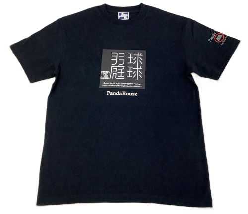 半袖Tシャツ　61-154